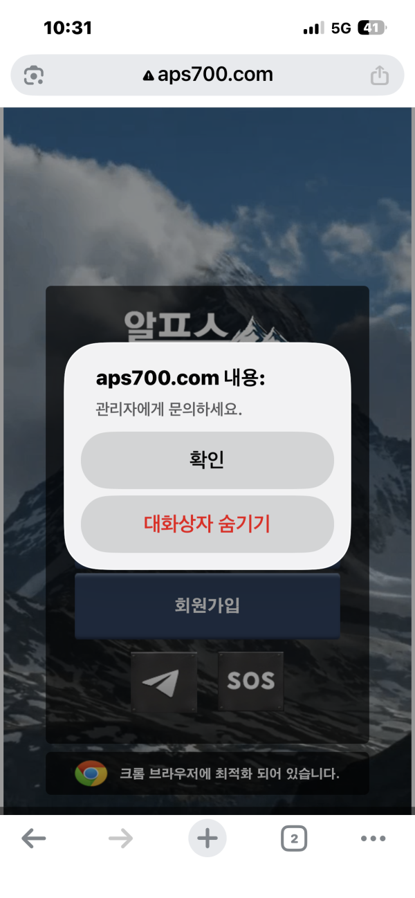 sm_033b214dc1a87b472d3495e7ff241445.png