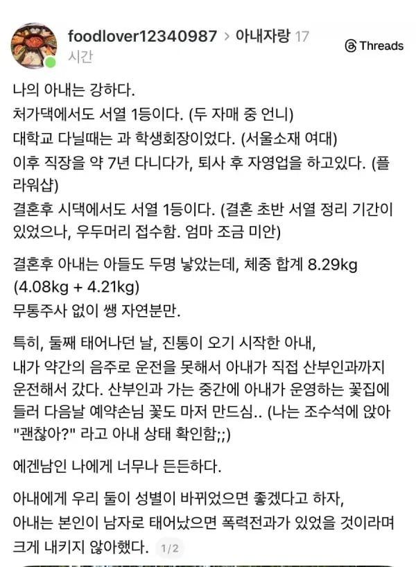 sm_20c735a62117625ad2fc8bd5b139de28.jpg