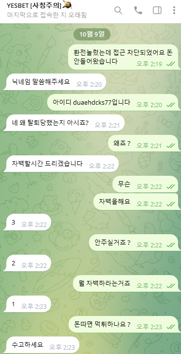 sm_269a27f42226d21e9f4a227c406b0a89.png