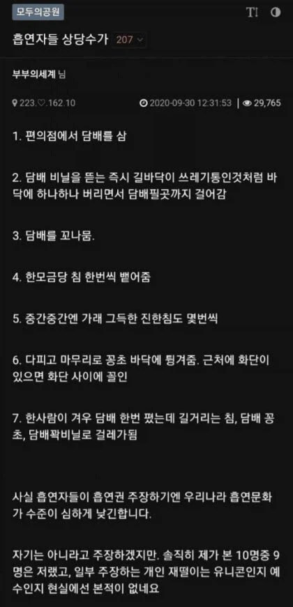 sm_3ca370b48bba39afe48f4be07cdfd628.jpg