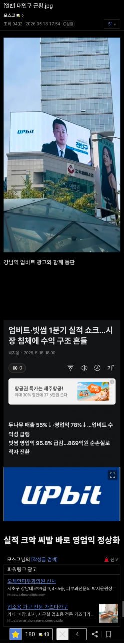 sm_5296d1fb6e13098b0e883fc0fbdd786e.jpg