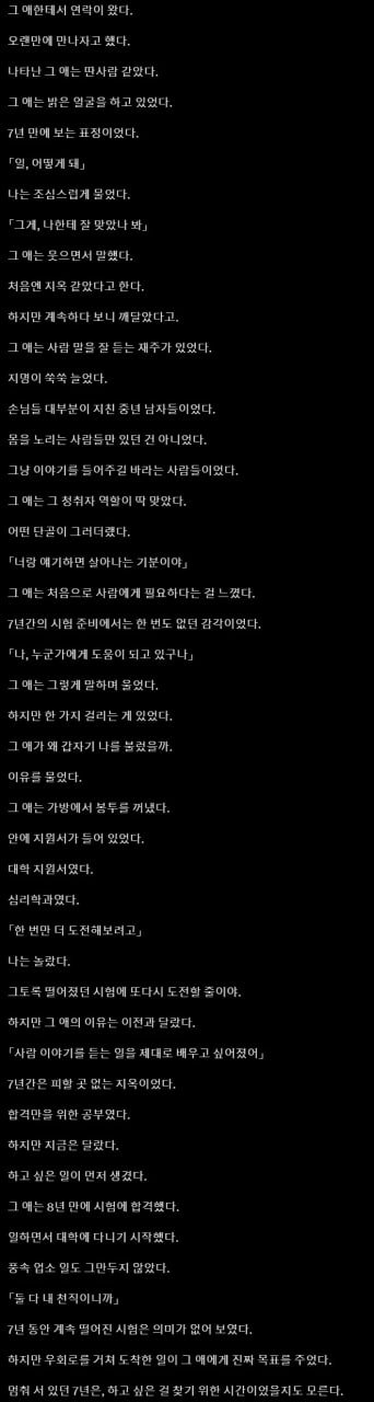 sm_796570c1cfc0a8fbf25f34c1abaf703f.jpg