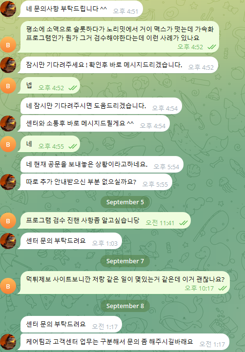 sm_8b3e955ce3c03bd9543824eefa69d8ee.png