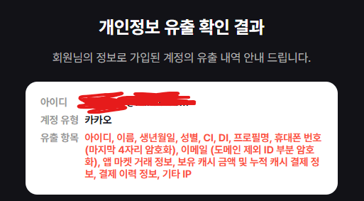 sm_b200175f4a0e7230bf9e34ff2cf4b096.png