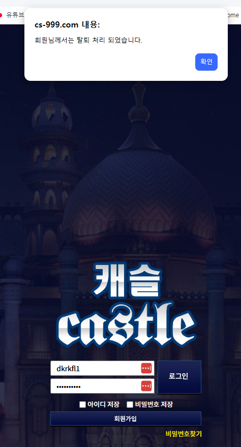 1793377761_b6fffc1ac1cafe6616a3.png