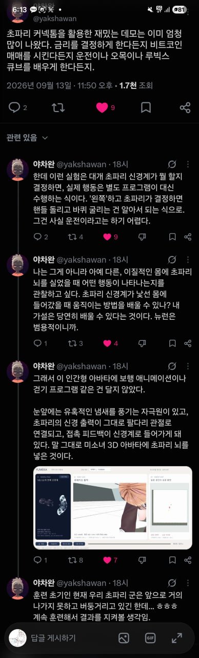 sm_d67bf40b6d894c912a3fbf837ee974f8.jpg