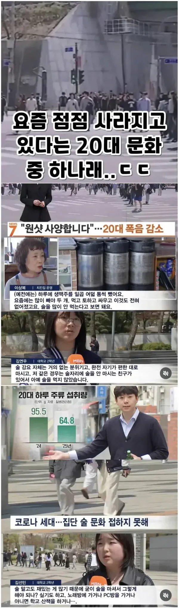 sm_d689c30f5734e350694db1095839f6fe.webp