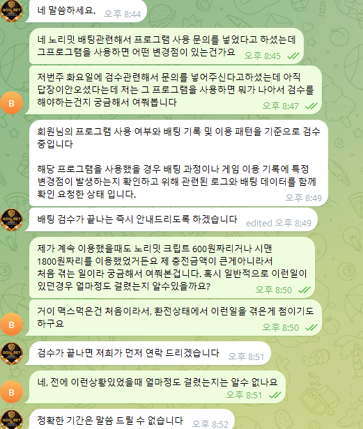 sm_e90871bca23eb12b4f22b37a42dc5d33.png