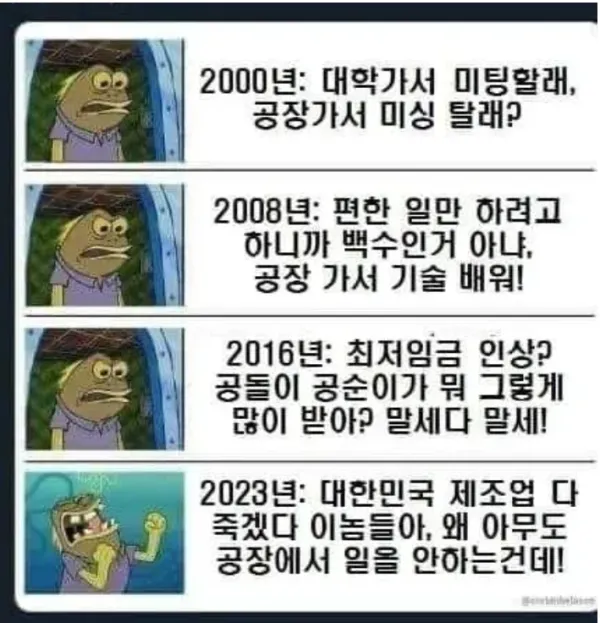 sm_016cc2794c27d6fc5341ce59037fefc6.webp