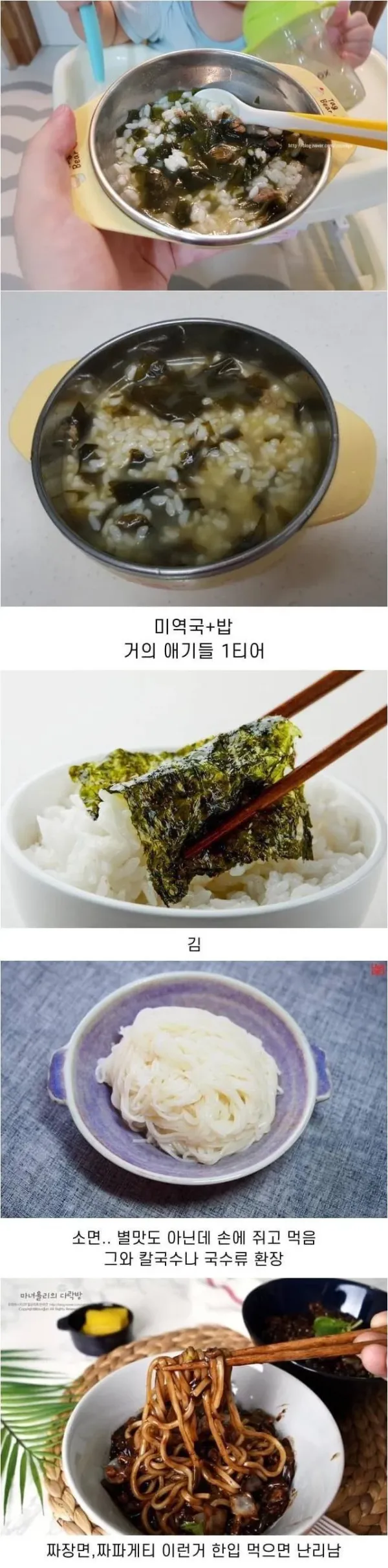sm_05b51184b23622f20a49b78175f8215f.webp