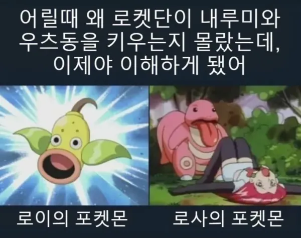 sm_094dcabaf2909b670d66cd90584e0cce.webp