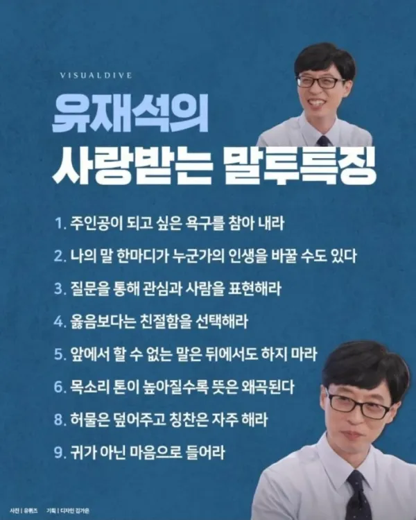 sm_09d5204f76518a298cecdfc1e842c055.webp