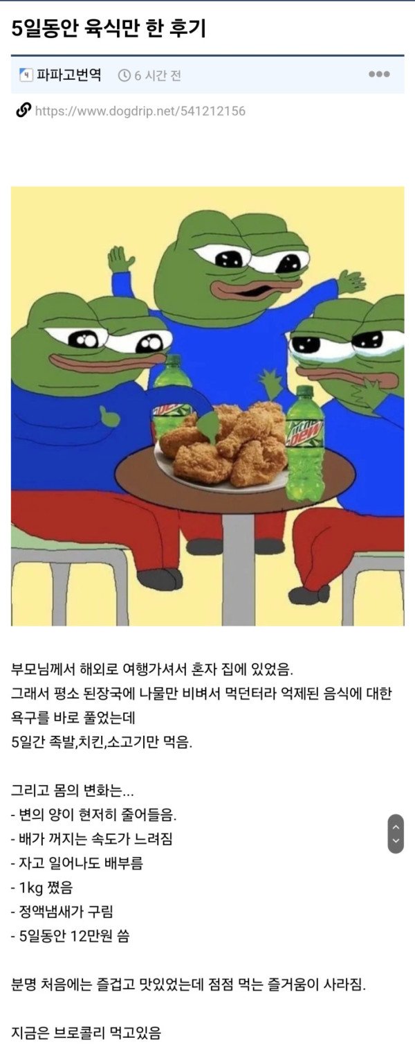 sm_0c27e9628005c9ba5c6942cd75650222.jpg