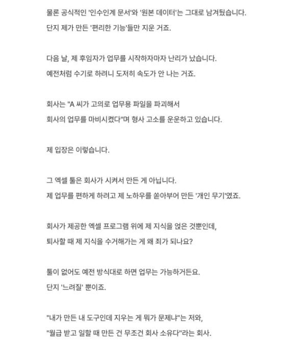sm_18ec7fe0dc1fe58d47079860523cdf7b.jpg