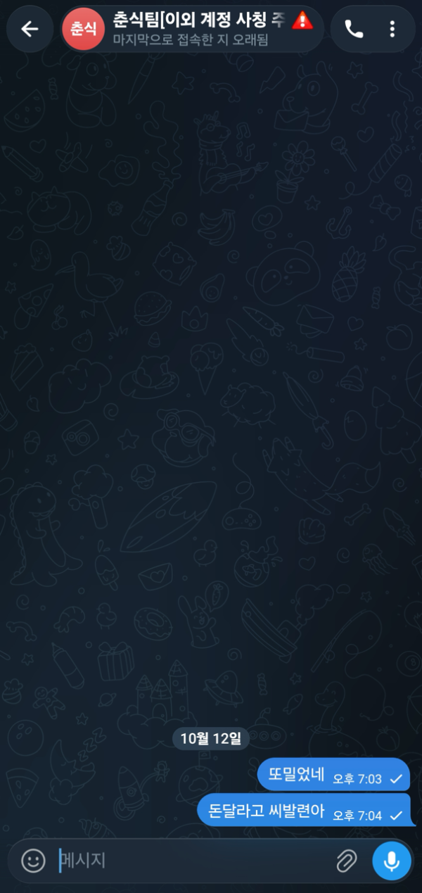 sm_21290065d2361fcc4c173232411afc69.png