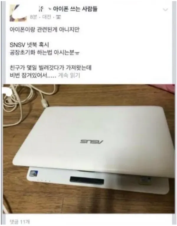 sm_29201109c0e4cf4180e8d52ff9db2be3.webp