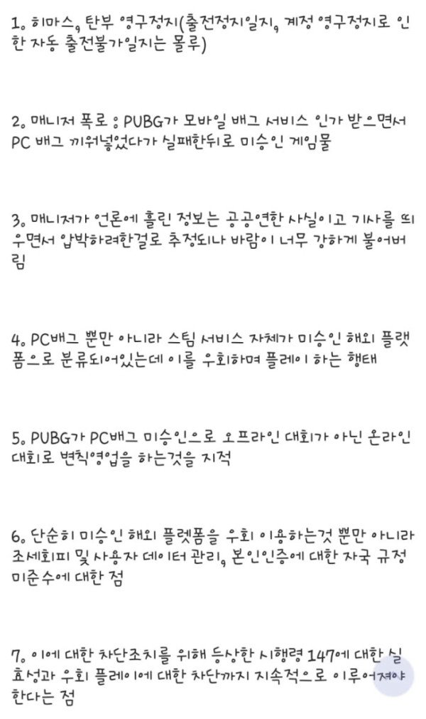 sm_312f1a2adad11e07d1a2b8baed0e0415.jpg