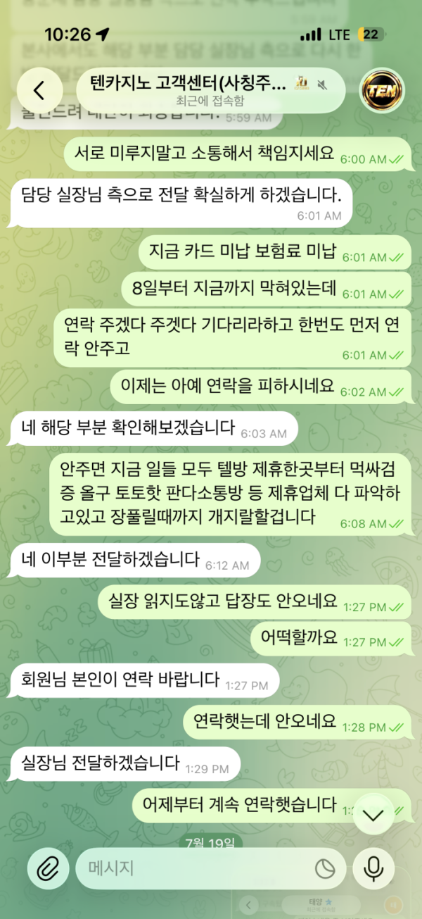 sm_32d94083ce29125455ba2dc4e0e8f9c3.png