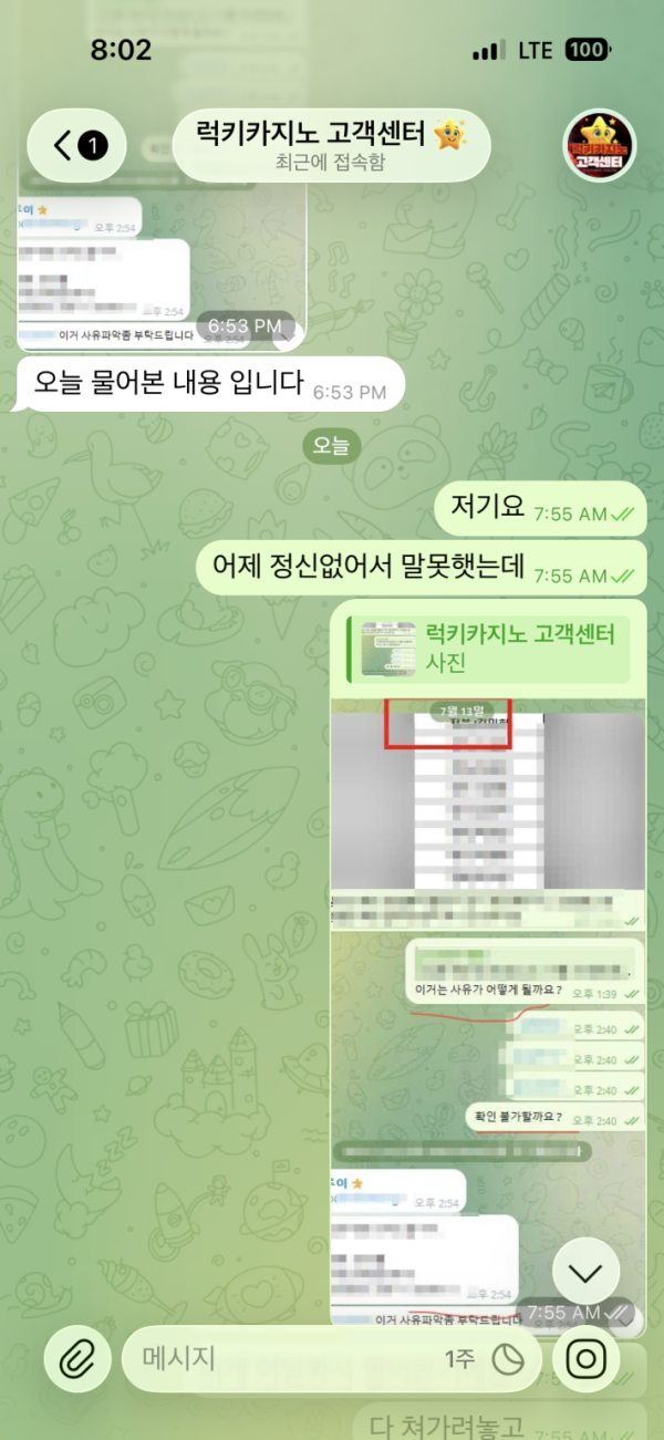 sm_3963dae0c39ee36e0333452c85ad8b2d.png