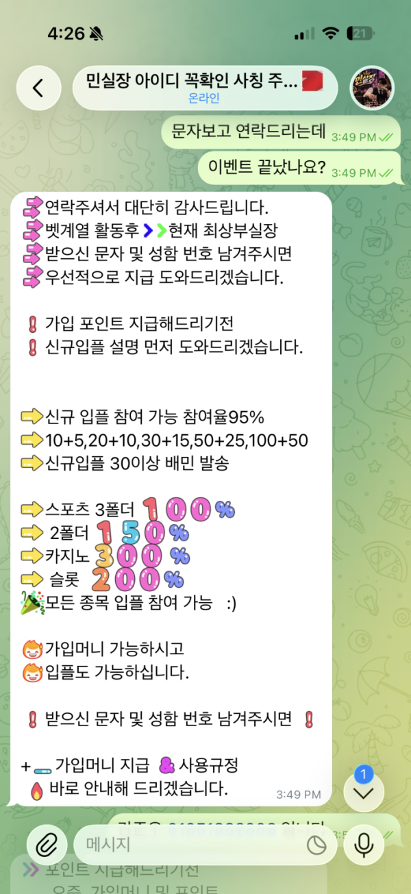 sm_3ac2424441d15d68428db96a1774ae39.png