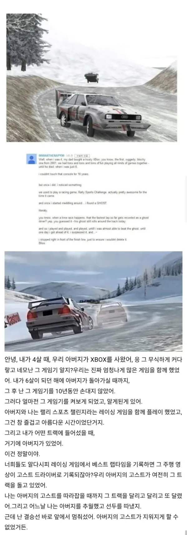 sm_484ddb564b6a4b0aeabf11bf44d65e9f.webp