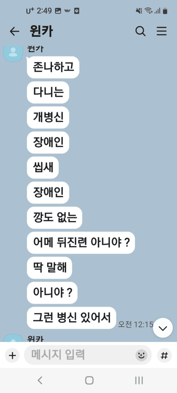 sm_4ab7ced163eb2019bd4326730c4c88cd.png