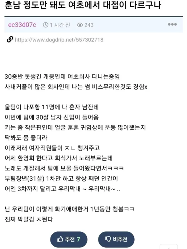 sm_4bb9e65d808dc96deaa226fd123ce6f2.webp