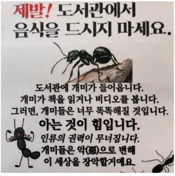 sm_5c230ae4152ee0904b635ac62f76a81e.png