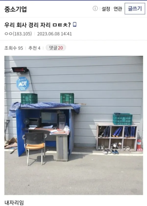 sm_5f006959f2d5a25affe1a2f6bbddc36d.webp