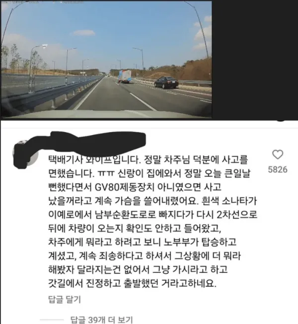 sm_5f5292157a78e43fffec717bfd020e9a.webp