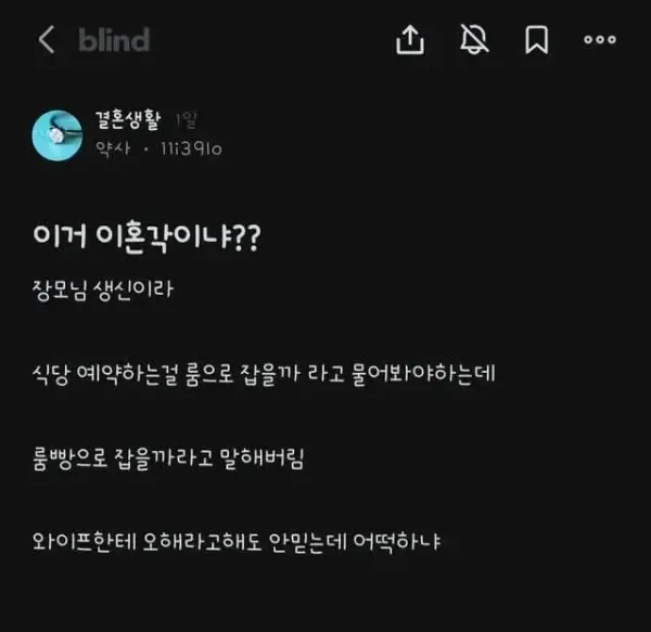 sm_62b4a2f43d83adb33b01b863631bb9c9.webp