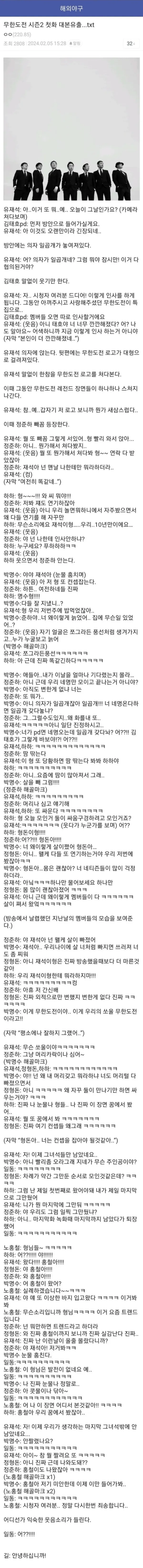sm_6532521ab7b75c5b910624997897df0c.webp