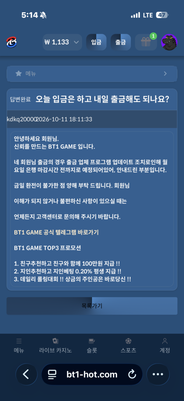 sm_656c452aaf5f9a92c3a5c488ee47764c.png
