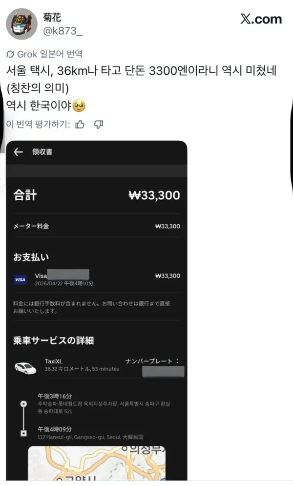 sm_68fb405f501220f80af1026f0cd379a1.webp