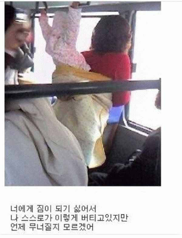 sm_6bd7bc2189bb9e3e1daf286e26f22629.gif