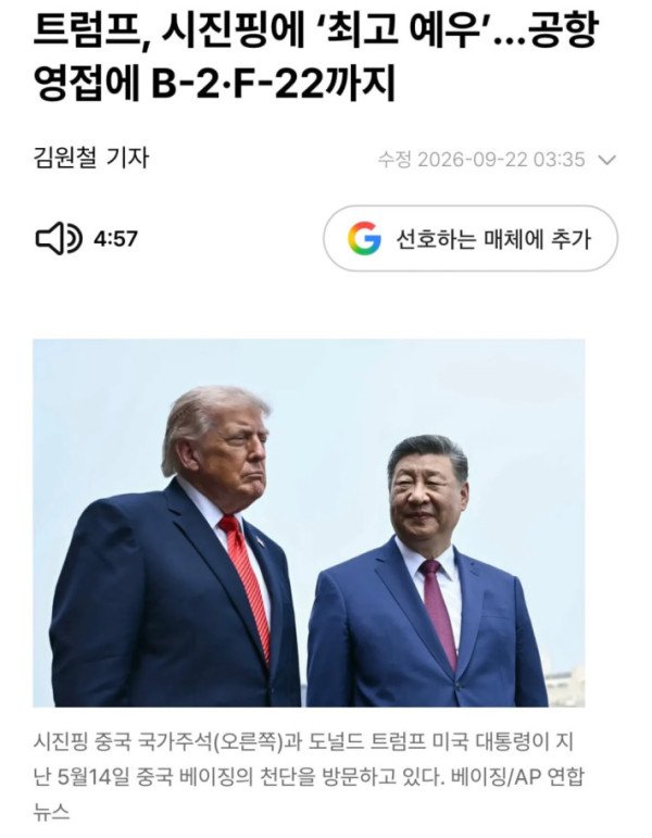 sm_6e36ed6fb3c45b9a9651d606b735c7c5.jpg