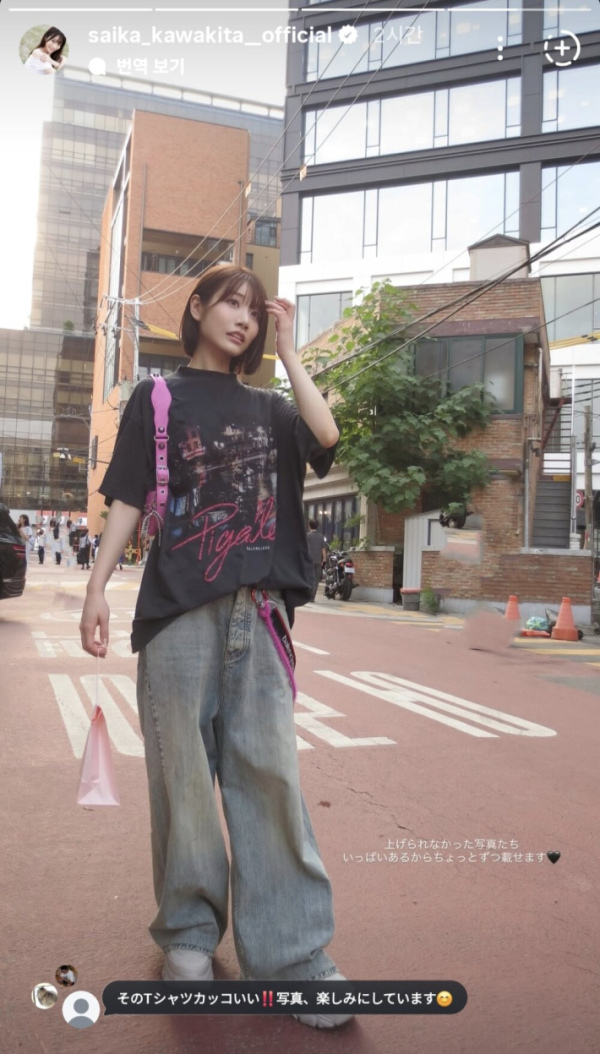 sm_799a5d4ad52fbfa793cc0dc07abf368d.png
