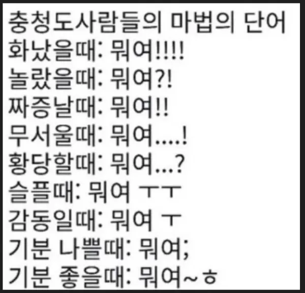 sm_7b53b0c1ea277ac6808a7bbdd1db11ac.webp