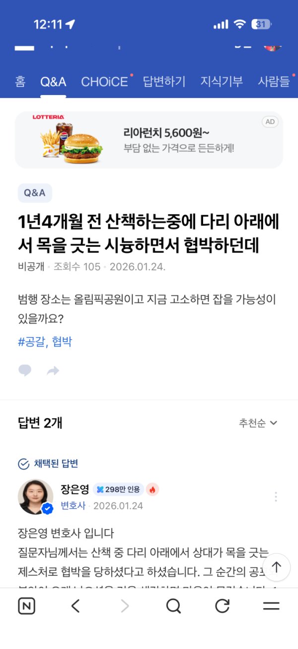 sm_7e48154a04bbe182a42b7e6619b7b88b.png
