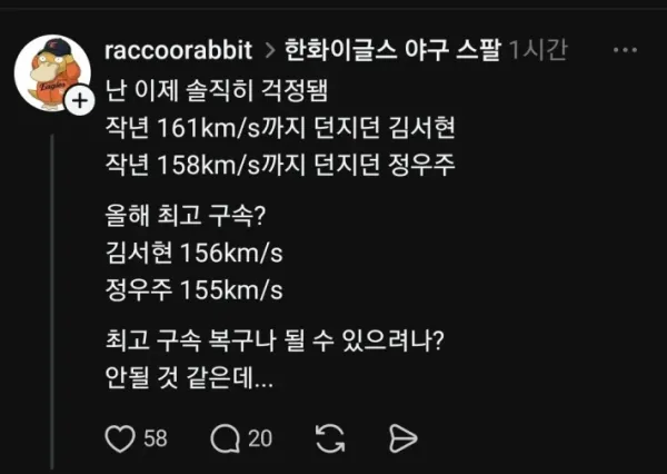 sm_7fc651624bba98068c2220aff8da9d95.webp