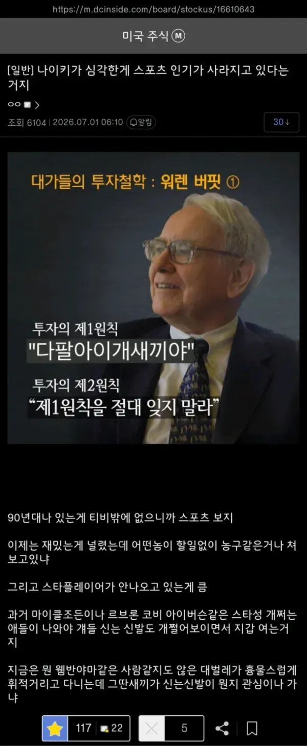 sm_8548a66fb055a86fe529528d52f95c45.webp