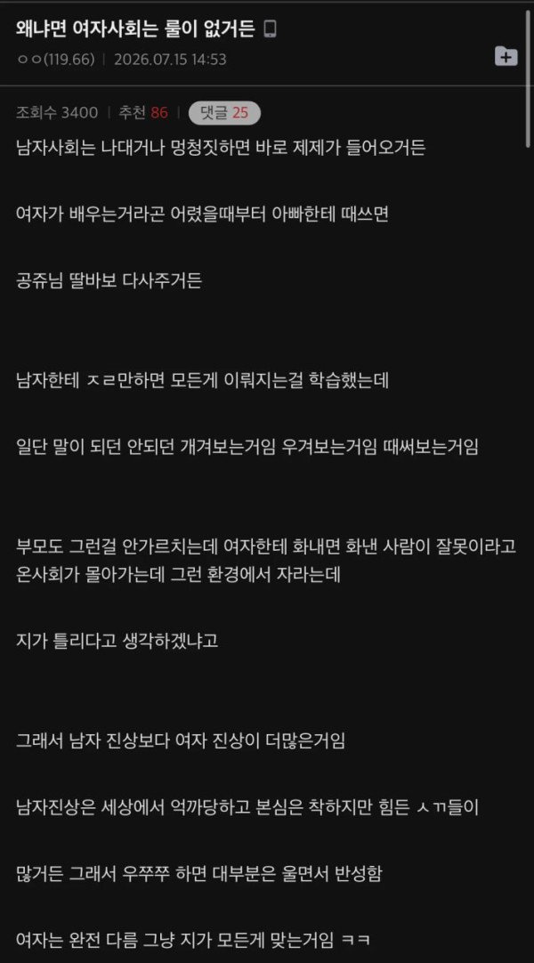 sm_8dd52e9a6244ef2e9afe96d432cb0c8f.jpg