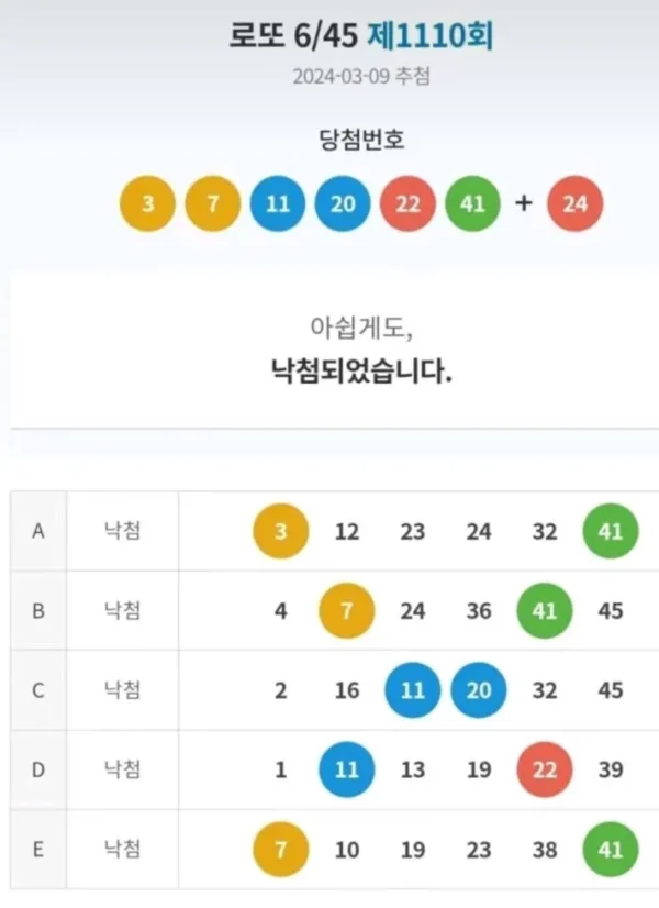 sm_93e0f91dd22cf985cb7fae58437ffded.webp