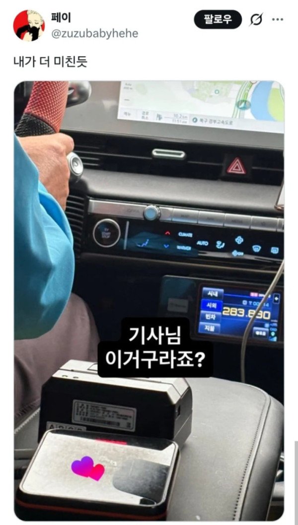 sm_94dad82b347a9dab9cc2c45982d467e9.jpg