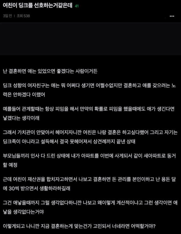 sm_9a85c604dadc39b619b4d9dd20e5e646.jpg