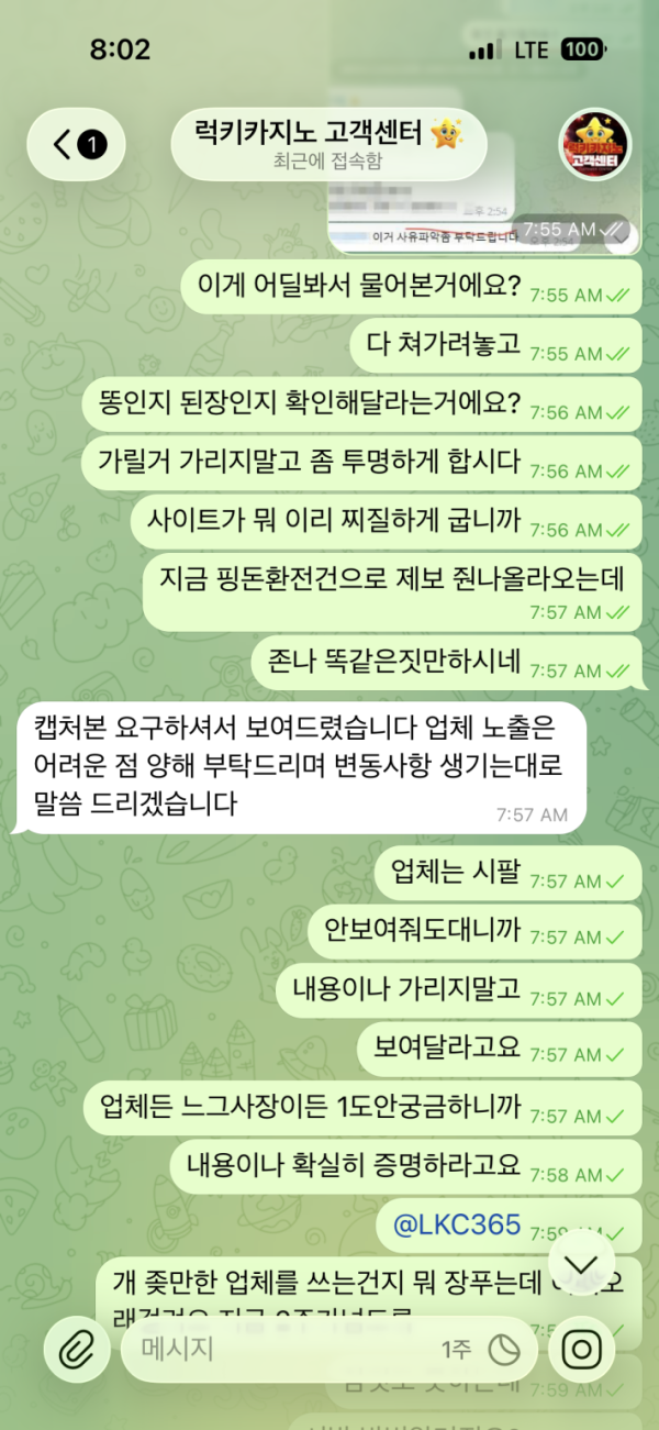 sm_a2e9c6e5dc2a6ac88d7abdb4f1cf372e.png
