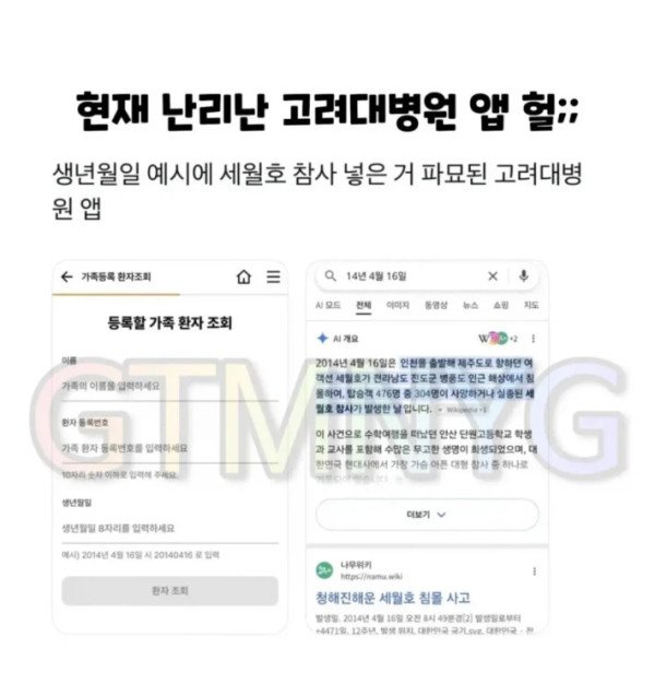 sm_a39febee762afe08219a041f86156736.jpg