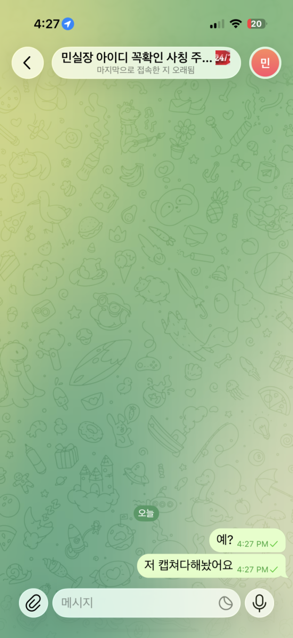 sm_a411f026b1bcba40dc125bfa29531f47.png