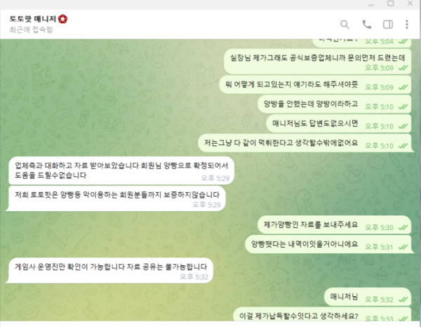 sm_a83a30640112c8a25cf4de51d1817c35.png