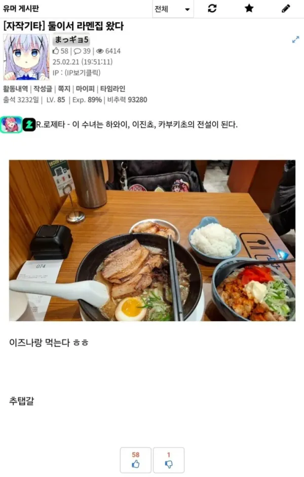 sm_ac2791c1813805abb7eced0e8865eb1d.webp